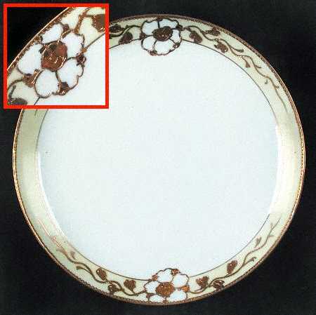 MEI1370 Whipped Cream, Underplate Only