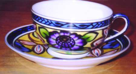 N2205 Flat Cup & Saucer Set