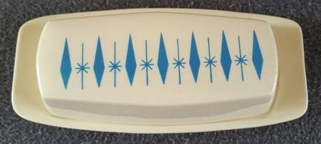 NSN1 1/4 Lb Covered Butter