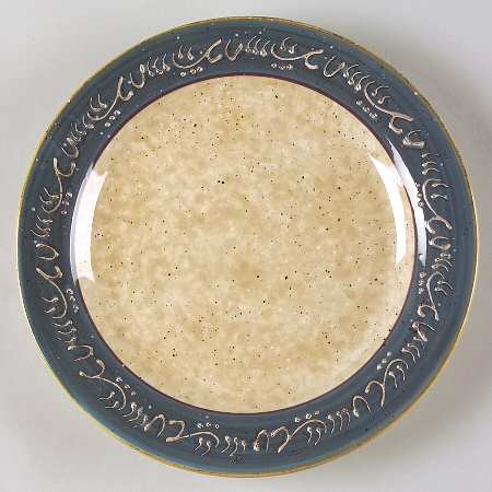 Cafe Delight Salad Plate