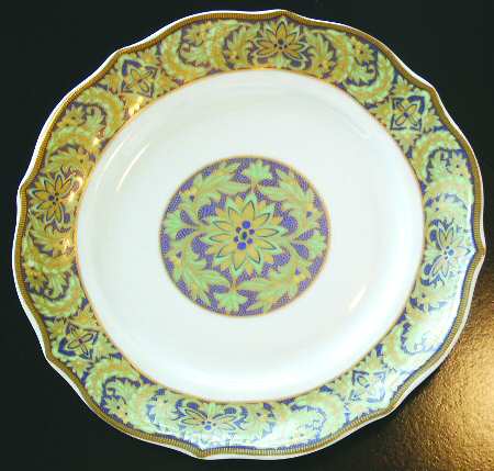 NAA8 Saucer by Naaman Israel