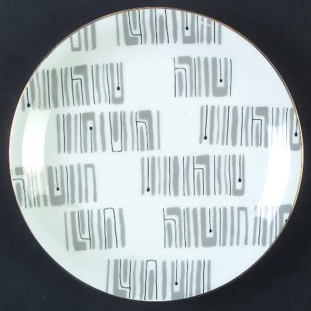 N3142 by Noritake