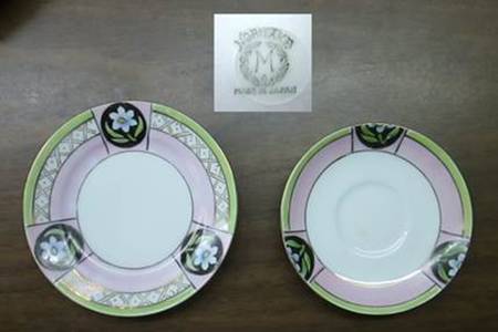 N4516 by Noritake