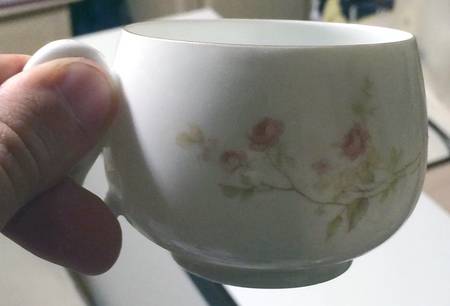 OSG101 Flat Cup