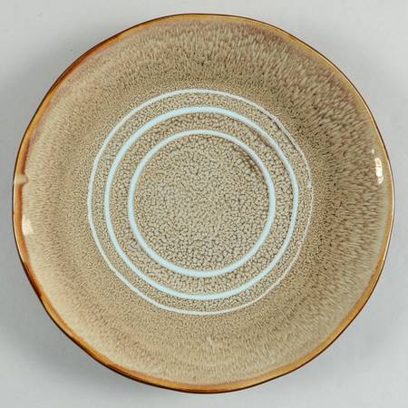 Leopard Salad/Dessert Plate