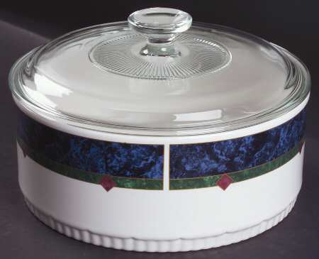 Amalfi Classic 2.5 Quart Round Covered Baker