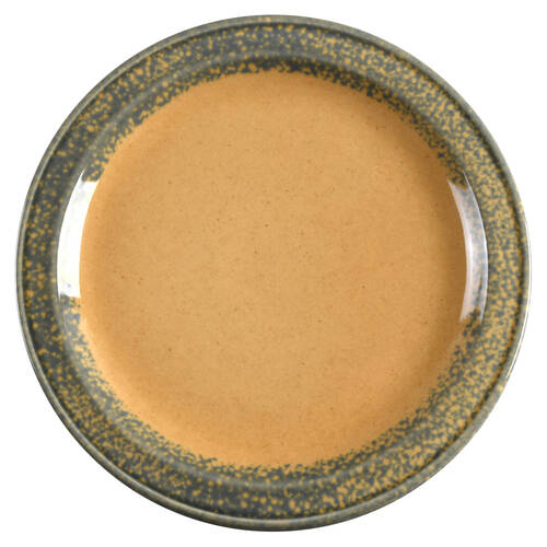 America (Discontinued 1989) Salad Plate/Gravy Boat Stand