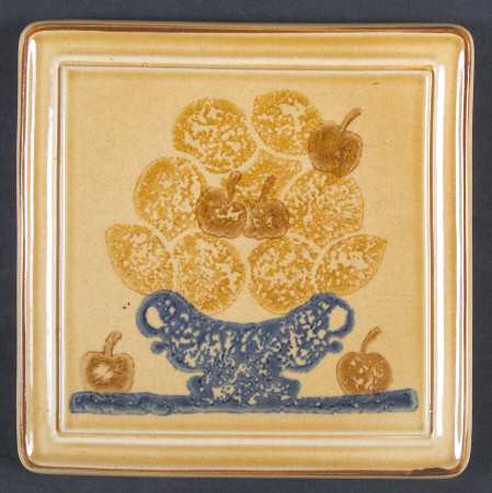 America (Discontinued 1989) Basket of Fruit Trivet