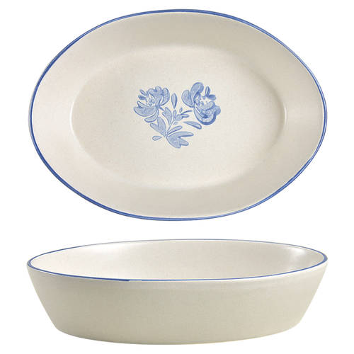 Yorktowne 10" Oval Baker by Pfaltzgraff