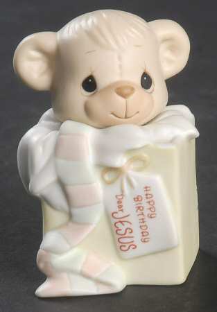 Happy Birthday Dear Jesus Flame-Happy Birthday Dear Jesus - Flame Trademark With Box