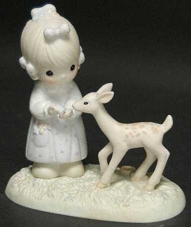 To My Deer Friend Flame-To My Deer Friend - Flame Trademark, No Box