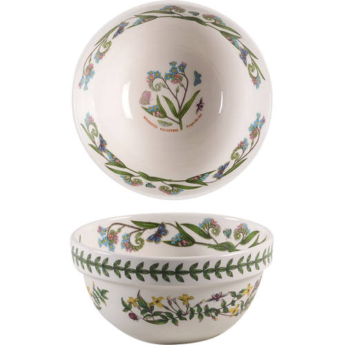 Botanic Garden 7" Stacking Bowl