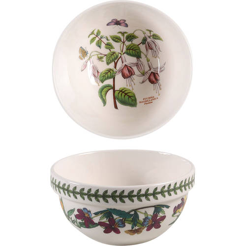 Botanic Garden 5.5" Stacking Bowl