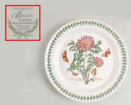 Botanic Garden Dinner Plate w50th Anniversary Backstamp by Portmeirion