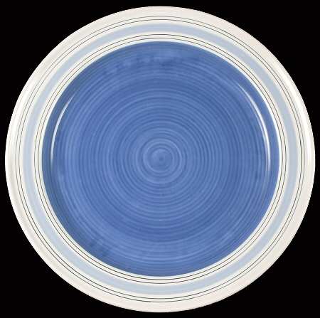 Rio 16" Chop Plate (Round Platter)