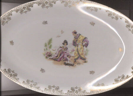 Nankin 14" Oval Serving Platter