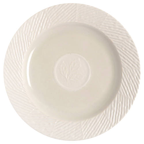 Sierra Salad Plate