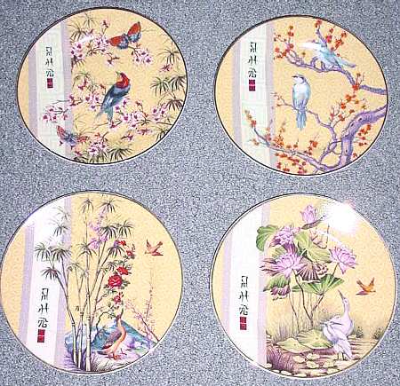 Tea Garden by Punch Studio