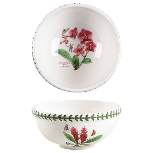 Exotic Botanic Garden Individual Salad/Dessert/Fruit Bowl