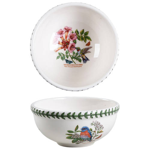 Botanic Garden Birds Individual Salad/Dessert/Fruit Bowl