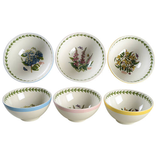 Botanic Garden Terrace Individual Dip Dish - Set of 3 Motifs