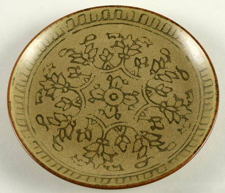 Batik Salad Plate by Pier 1