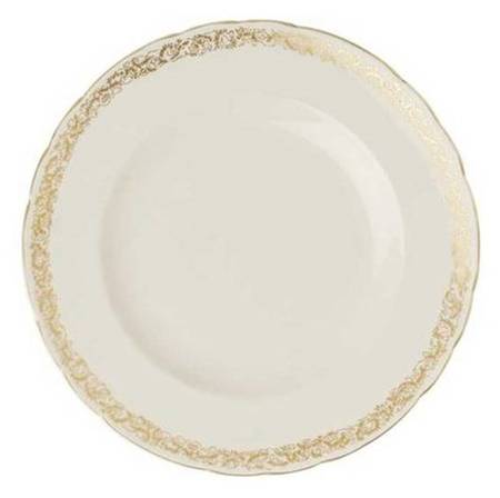 Gold Aves Salad Plate