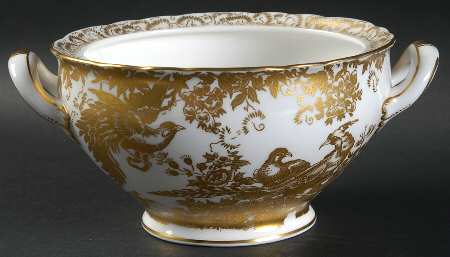 Gold Aves Sauce Boat No LId