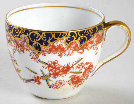 Kings (Newer Backstamp) Flat Cup