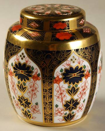 Old Imari 4" Ginger Jar & Lid