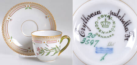 Flora Danica (1961 To Current) Flat Cup & Saucer Set-Erythraea pulchella Fr