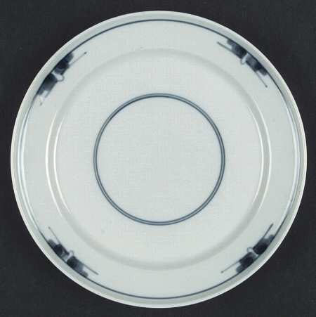 Gemina Salad Plate by Royal Copenhagen