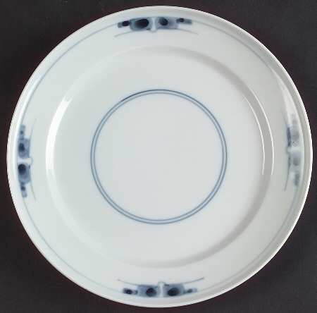 Gemina Dessert/Pie Plate by Royal Copenhagen