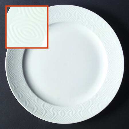 Salto Dinner Plate