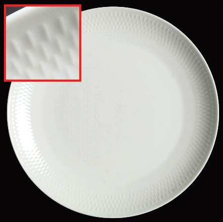 Wheat by Royal Copenhagen