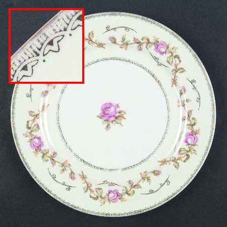 RIH1 Dinner Plate