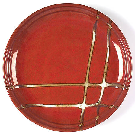 Potter's Choice Rust (Brown Stripe) by Ranmaru