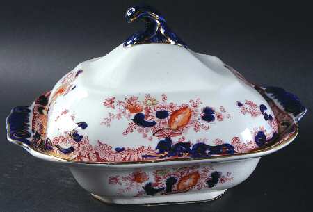 Arcadia Red and Blue (Smooth) Square Covered Vegetable