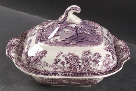 Tonquin Plum Square Covered Vegetable