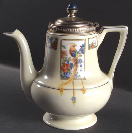 Golden Pheasant Teapot & Metal Lid with Tea Ball