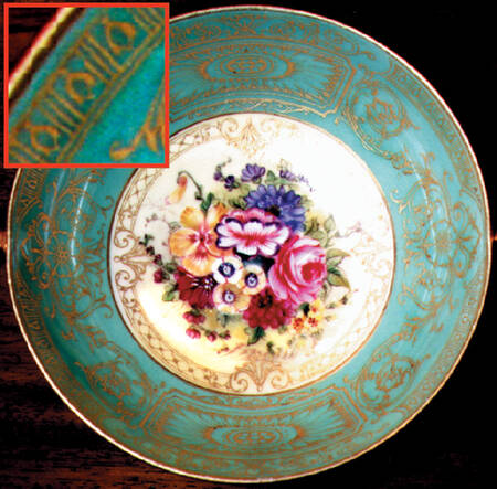 Z519 by Royal Worcester