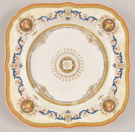 Empire Mustard Square Salad Plate