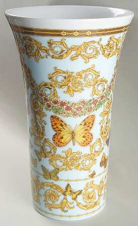 Le Jardin De Versace 13" Vase