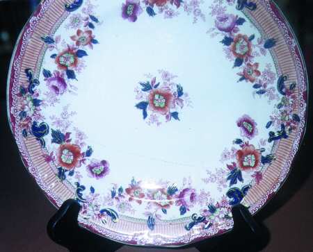 Carlton Multicolor by Royal Staffordshire