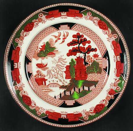 A3450 by Regal Pottery 