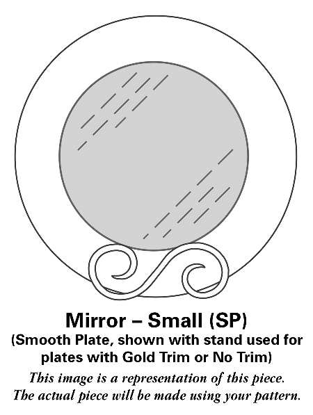 Ventura Teal Mirror-Small (SP) HC