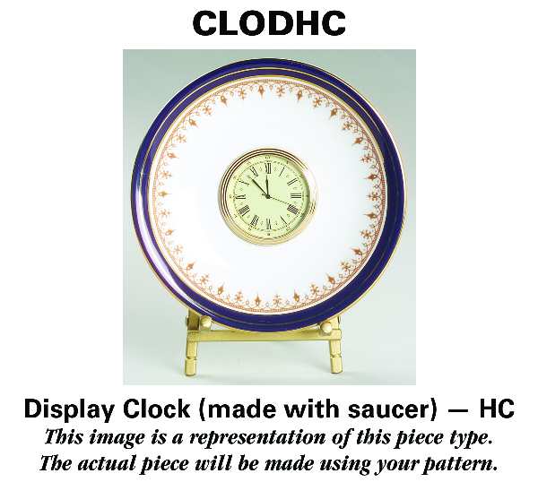 Arcadia Blue 6 3/4"-7" Display Clock (Sau) HC