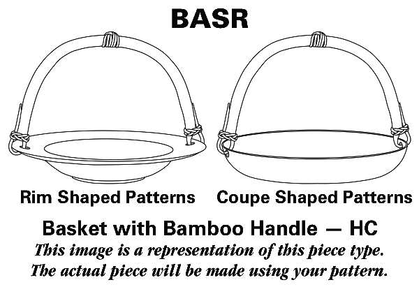 Allegro 7''-7 1/4'' Basket W/Bamboo Handle HC