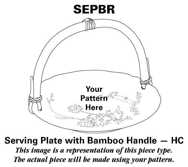 2482 5 3/8"-5 5/8" Bamboo Handled Serving Plate  HC