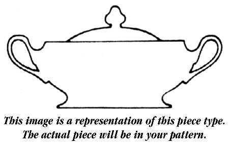 Beatrice Round Covered Vegetable